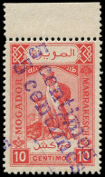 ** MAROC - POSTES LOCALES - Poste - Mogador à Marrakech 97, Double Surcharge Violette Descendante (position 3), Bdf (Mau - Sellos Locales