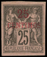 (*) MAROC - Poste - 5d, Non Dentelé: 25c/25c. Sage - Sonstige & Ohne Zuordnung