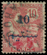 O MAROC - Poste - 56, Signé Brun, 2 Dents Courtes: Croix-Rouge, Oujda - Other & Unclassified