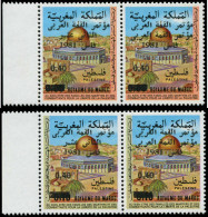 ** MAROC - Poste - 900b/01a, 2 Paires Dont 1 Ex. Surcharge Erronée - Unused Stamps