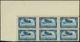 ** MAROC - Poste Aérienne - 4, Bloc De  6 Cdf, Superbe: 75c. Bleu - Other & Unclassified