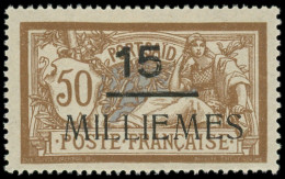 ** PORT-SAID - Poste - 45a, Trait Au-dessous Du 15: 15m. Sur 50c. Brun Et Gris - Unused Stamps