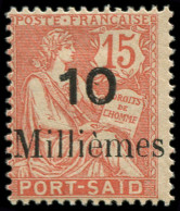 * PORT-SAID - Poste - 64b, Erreur De Chiffre, Signé Calves: 10m. S. 15c. Mouchon - Ungebraucht