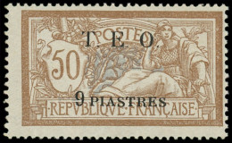 * SYRIE - Poste - 9a, Variété "9" Chiffre Plein, Signé: 9p/50c. Merson - Sonstige & Ohne Zuordnung