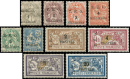 * SYRIE - Poste - 11/20, Complet 10 Valeurs (le 20 Signé Brun) - Unused Stamps
