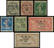 * SYRIE - Poste - 48/54, 7 Valeurs: Fleuron Noir - Unused Stamps