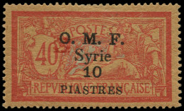 * SYRIE - Poste - 53A, Fleuron Rouge: 40c. Merson - Sonstige & Ohne Zuordnung