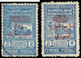 O SYRIE - Poste - 295a + 296a: 5pi. Bleu - Used Stamps