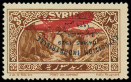 * SYRIE - Poste Aérienne - 46a, Surcharge "exposition Industrielle" Renversée: 3p. Brun - Autres & Non Classés