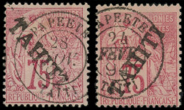 O TAHITI - Poste - 17 + 17a, Signés Brun: 75c. Rose - Used Stamps