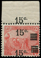 * TUNISIE - Poste - 47a, Double Surcharge, Signé: 15c/10c. Rouge - Sonstige & Ohne Zuordnung