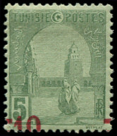 * TUNISIE - Poste - 96h, Surcharge Déplacée Vers Le Bas - Unused Stamps