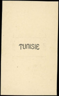 EPA TUNISIE - Poste - (301), Essai De Surcharge, Seule, Type Non Adopté (branches Du "T" Rondes), Sur Petite épreuve - Other & Unclassified