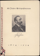 * ALL. EMPIRE - Poste - Rare Carnet Officiel Des Postes Pour Le Congrès UPU Du Caire De 1934, Contenant Les Timbres D'ép - Other & Unclassified