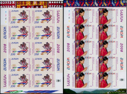 ** ARMENIE HAUT KARABAGH - Poste - 31/33, 3 Feuillets De 10, Non Dentelés: Europa 2008 - Arménie