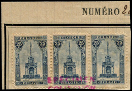 SPE BELGIQUE - Poste - 164, Bande De 3 Sur Fragment D'album UPU, Surcharge Rouge "spécimen Collection Mauritanie": 25c.  - Sonstige & Ohne Zuordnung