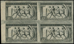 (*) GRECE - Poste - 175, Superbe Bloc De 4, Bdf, Non Dentelé: 1d. Noir Jeux Olympiques De 1906 - Autres & Non Classés