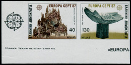 ** GRECE - Poste - 1632/33, Non Dentelés Se Tenant: Europa 1987 - Neufs