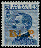 ** ITALIE - Timbres Pour Enveloppes Réclames - 4, Signé: 25c. Bleu (Sas. 16) - Sonstige