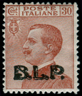 ** ITALIE - Timbres Pour Enveloppes Réclames - 4A, Signé: 30c. Brun-rouge (Sas. 17) - Sonstige