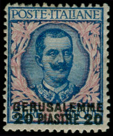 * LEVANT ITALIEN - Poste - 73, Signé: 20p. S. 5l. Bleu Et Rose (Sas. 7) - Amtliche Ausgaben