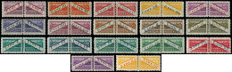 ** SAINT MARIN - Colis Postaux - 16/32, Complet 17 Valeurs - Parcel Post Stamps