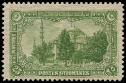 * TURQUIE - Poste - 190, 25p. Vert Mosquée Soliman - Autres & Non Classés