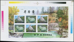 ** COREE DU NORD - Blocs Feuillets - 207, Non Dentelé (tirage 100), Signé Au Dos: Oiseau Holothurie - Korea, North