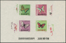 (*) COREE DU NORD - Blocs Spéciaux - 369/72, Feuillet Collectif (tirage 30): Papillons - Corée Du Nord