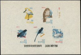 (*) COREE DU NORD - Blocs Spéciaux - 388/92, Feuillet Collectif (tirage 30): Oiseaux, Hibou - Korea, North
