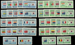 * COREE DU SUD - Poste - 83/124 + 107 A/8 A, Complet 44 Valeurs: Drapeau, ONU, Liberté - Korea, South