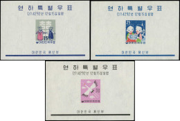 ** COREE DU SUD - Blocs Feuillets - Michel 139/41, Noël 1959 - Corea Del Sur