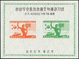 * COREE DU SUD - Blocs Spéciaux - Michel 121, Commerce USA - Corea Del Sur