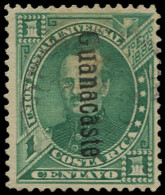 (*) COSTA RICA GUANACAST - Poste - 1e, Surcharge Noire Verticale 19mm (Scott 23): 1c. Vert - Costa Rica