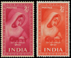 * INDE  REPUBLIQUE - Poste - 39, Couleur Non émise (lilas Rose Pour Vermillon): 2a. Meera (+ Normal) - Sonstige & Ohne Zuordnung