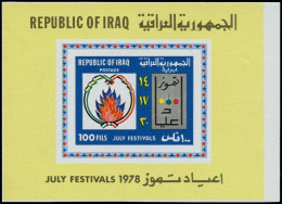 ** IRAK - Blocs Feuillets - 28, Non Dentelé (tirage 150): Festival July 1978 - Irak