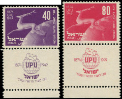 ** ISRAEL - Poste - 27/28, Tabs Complets: 75ème An. UPU - Autres & Non Classés