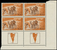 ** ISRAEL - Poste - 35, Bloc De 4, Cdf, Avec Tab Complet: 500p. Chameau - Other & Unclassified