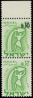 ** ISRAEL - Poste - 213/13a, Paire Dont Un Exemplaire Sans La Surcharge (très Rare) - Other & Unclassified