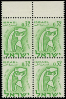 ** ISRAEL - Poste - 213a, Sans Surcharge, Non émis: 0.32a. Vert - Other & Unclassified