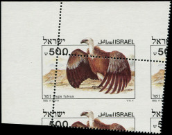 ** ISRAEL - Poste - 928, Paire, Piquage à Cheval En Diagonal: 500s. Gyps Fulvus - Sonstige & Ohne Zuordnung