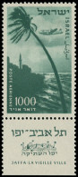 ** ISRAEL - Poste Aérienne - 16, Tab Complet: 1000f. Jaffa - Other & Unclassified