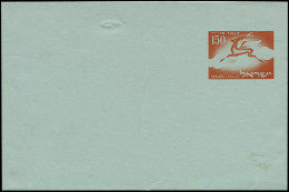 N ISRAEL - Entiers Postaux - Wiegand 18, Aérogramme, Sans Impression Carmin (bords Et Texte): 150p. Rouge Cerf - Autres & Non Classés