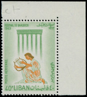 ** LIBAN - Poste Aérienne - 288A, Non émis, Faciale 40p. (pour 35p), Cdf: Festival De Baalbeck - Liban