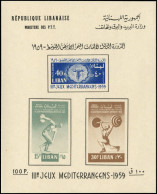 * LIBAN - Blocs Feuillets - 9C, Avec Prix De Vente: IIIème Jeux Méditerranéens - Liban