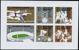 ** SINGAPOUR - Blocs Feuillets - 5, Non Dentelé (tirage 50): 7ème Jeux "Seap". Ping-pong, Judo, Football, Tennis - Singapur (1959-...)