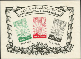 (*) SYRIE REPUBLIQUE - Poste - 89 + Pa. 120/21, Feuillet Non Dentelé Sur Papier Carton: Union Des Avocats Arabes (Michel - Syrie