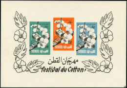 (*) SYRIE REPUBLIQUE - Poste - 90 + Pa. 122/23, Feuillet Non Dentelé Sur Papier Carton: Festival Du Coton (Michel 42) - Syrien