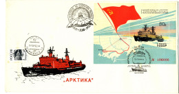 USSR/Russia 1977/1992 Commemorative 15 Years Artic Trip To North Pole, From Murmansk - Oblitérés