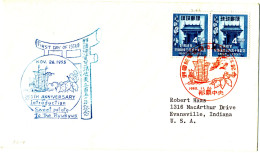 Japan/Ryukyu Island S 350th Anniversary Of Sweet Potato, Mi 34 (2x) On FDC 24.11.1955 To USA, 5000 Yen (RARE) - Used Stamps